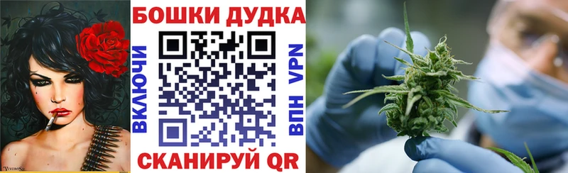 Купить закладку Cocaine  Конопля  Псилоцибиновые грибы  ГЕРОИН  Мефедрон  A-PVP  ГАШ  Кумертау