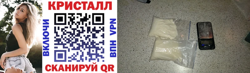 АМФЕТАМИН 98%  Купить закладки  Кумертау 