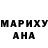 КЕТАМИН VHQ Natalya Mandrova