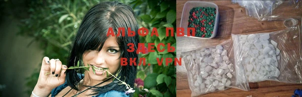 марки nbome Баксан