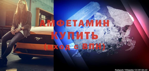 apvp Белокуриха
