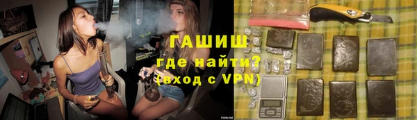 марки nbome Баксан