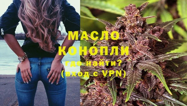 марки nbome Баксан