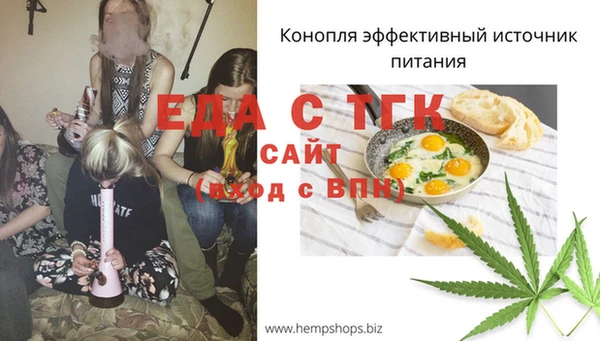 марки nbome Баксан