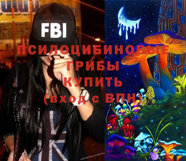 марки nbome Баксан