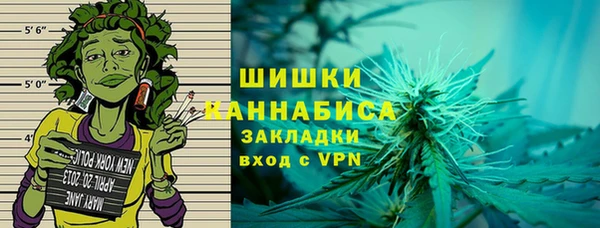 apvp Белокуриха