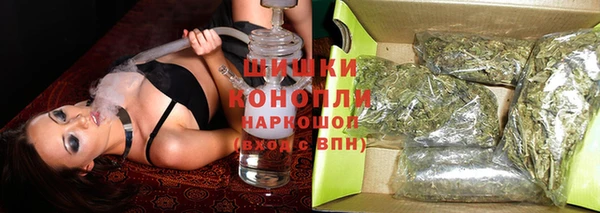 марки nbome Баксан