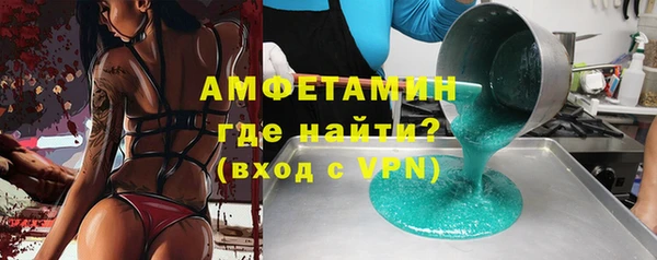 марки nbome Баксан