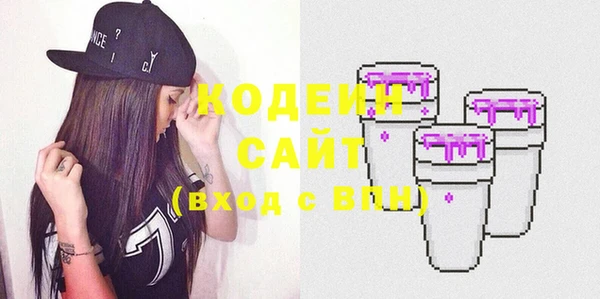 марихуана Белоозёрский