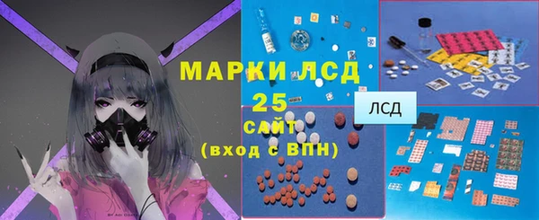 бутик Балабаново
