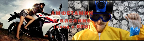 бутик Балабаново