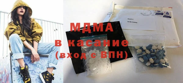 каннабис Балахна