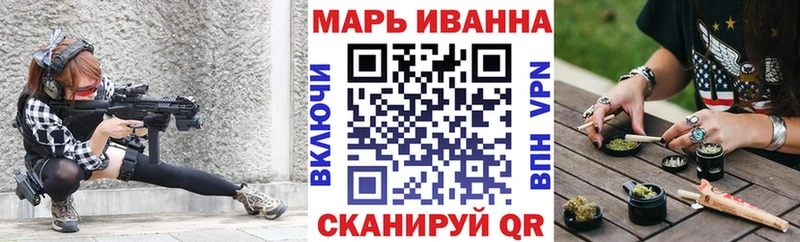 Купить закладки  Кумертау  Бошки Шишки марихуана 